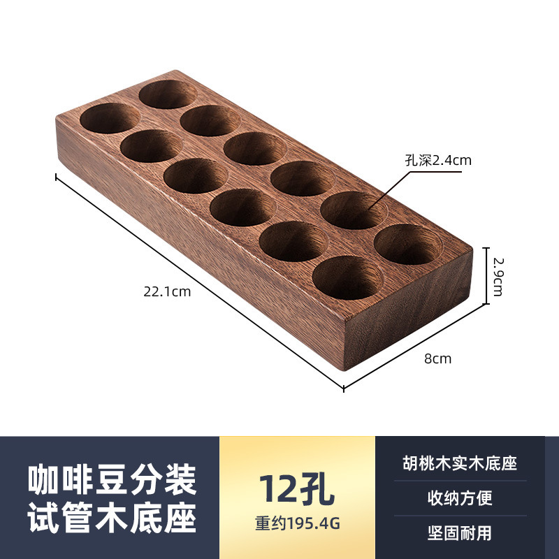 コーヒー豆保存缶単方向排気シールコーヒー豆缶貯蔵タンク豆養豆缶茶葉温香瓶|undefined