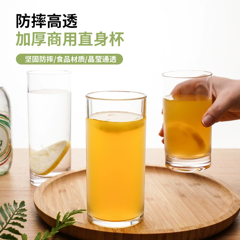 Импортированный PC акриловый стакан бытовой термостойкий коммерческий буфет прозрачный стакан для питья фруктовый сок зеленый чай молоко чашка