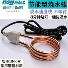 ��ÿ�늟��ˮ�����ع�늰l��ܼ��ÿ���Ͱ���l��z��ˮ��