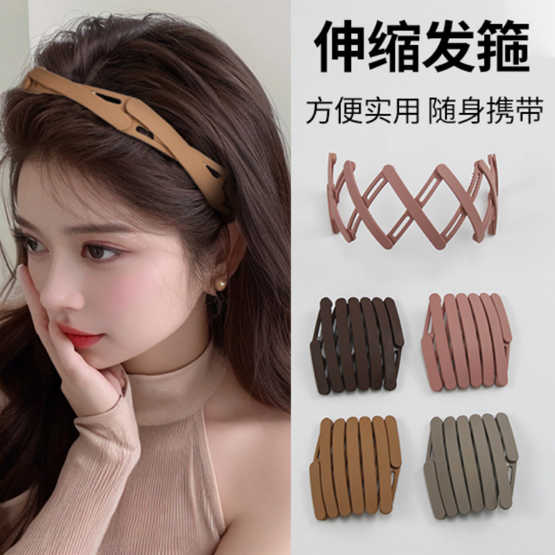 Travel Foldable Headband for Women 2024 New Model, Specially Designed for Washing Face, with Teeth, Non-Slip, for Holding Hair in Place