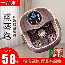 һƷ_Ͱ늄ӰĦԡӟaϴ_^ϥ^С