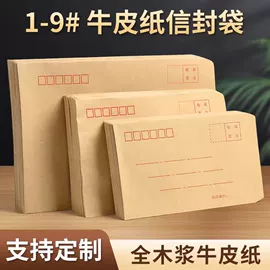 档案盒;奖状、证书;文件袋