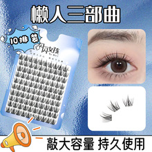 �����������ٽ�ë10��̫ꖻ��δؼ޽���Ȼ�w�L�pӯ��y������N