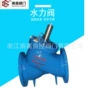 垂直三合一安装多功能止回阀