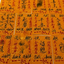 ���������L�֙C�N���y����S����ƽ���Ĳ���14����Ŀ���ԃ�ͷ�