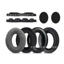 ����ɭ������HD545 HD565 HD580 HD600 HD650���������׶��ֶ���