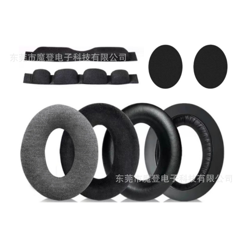 For Sennheiser HD545 HD565 HD580 HD600 HD650 Headset Sponge Mask Ear Mask