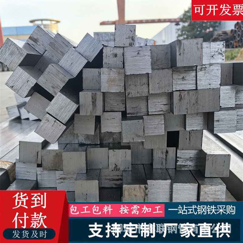 冷拔扁钢现货 精密冷拔钢