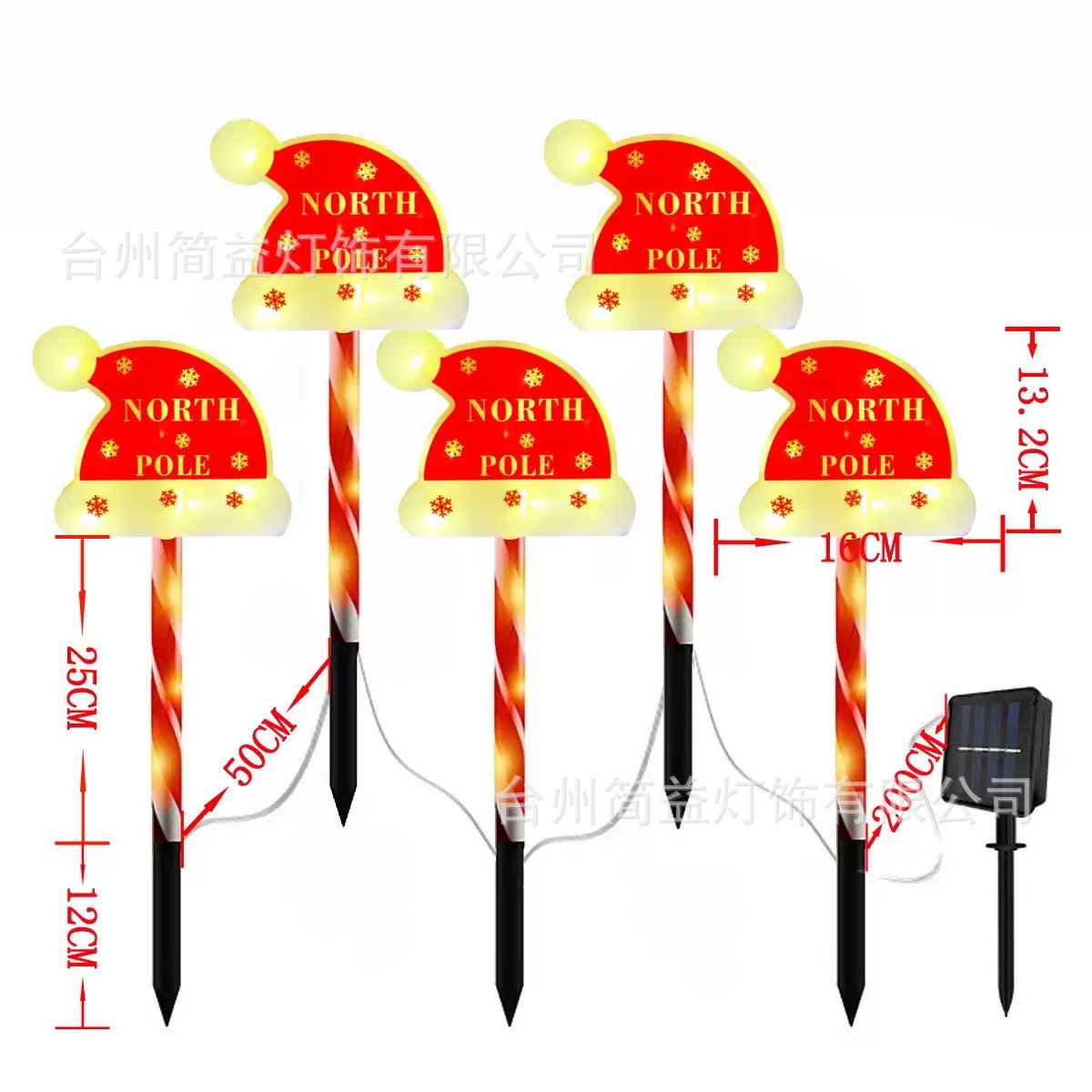 Un remolque de señales de tráfico de sombreros de cinco letras - tubo rojo - energía solar