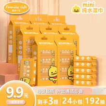 ��y�������8��*8�������ֿڱ�yʽһ�������������όW�S���b