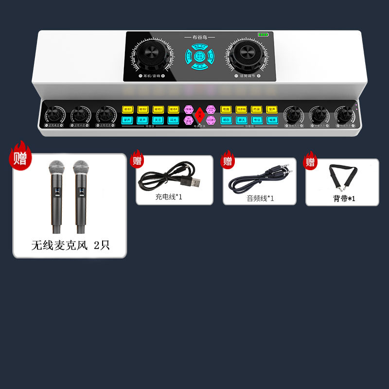 布谷鳥y 6生中継歌サウンドカード音響一体機室内屋外広場舞k歌無線bluetoothスピーカー|undefined