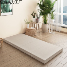 �Ӻ����ۯB���d������˯���|�W�������k��������˯�|��������