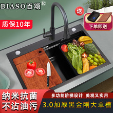 �ٲ��N��ϴ��ؼӺ��P䓆βۼ{�׶๦�ܴ�ˮ�۴������A��ϴ����