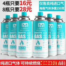 ������yʽ��ʽ�t��ޑ���С��ƿС��Һ��ȼ��ƿ��˹���wСú���