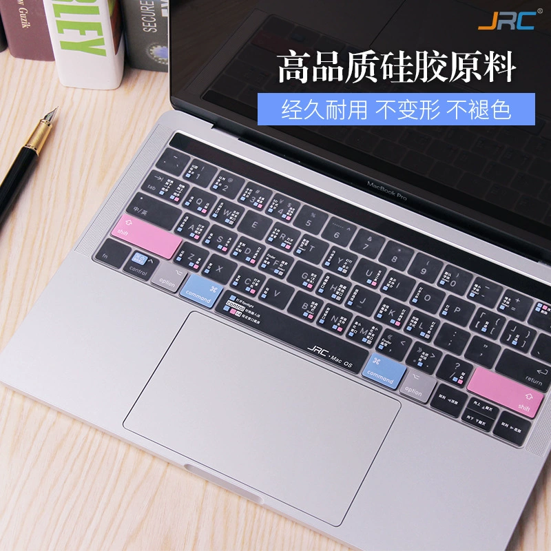 Защита клавиатуры (Apple MacBook) полностью прозрачная силиконовая накладка — совместимые модели 12–16 дюймов, стирается