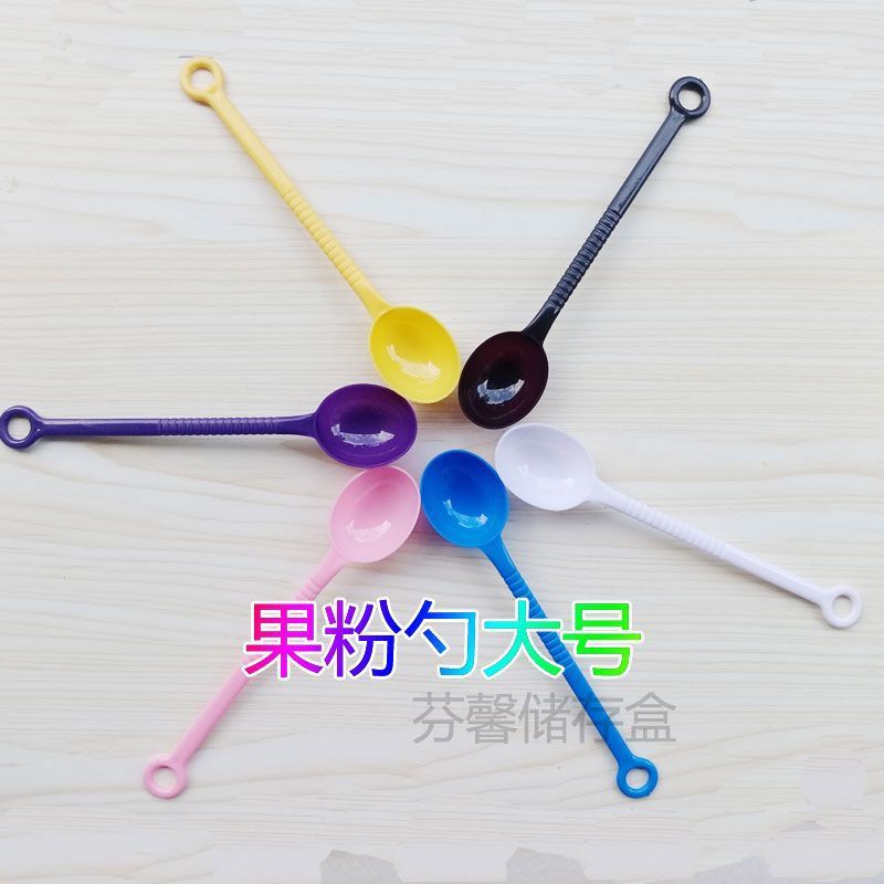 食品级果粉盒:健康密封防潮天生为奶茶店而生!店专用密封罐|undefined