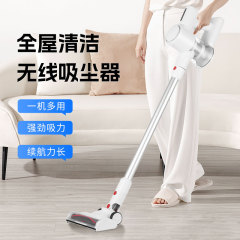 家庭用多機能VC103モデル、多目的掃除機、ハンドヘルドプッシュロッド、デュアルモード掃除機