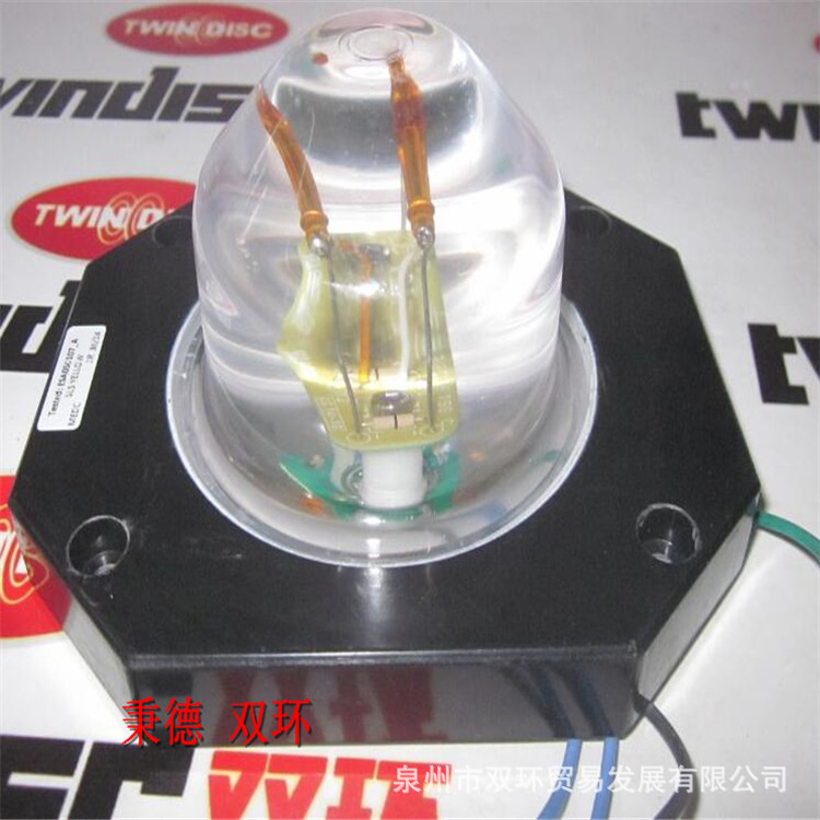 MEDC 灯ESA050107-A 件号PX99901094