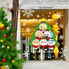 2026 新年とクリスマスデコレーションステッカークリスマスツリーちいかわウィンドウガラスドアステッカーウィンドウステッカー
