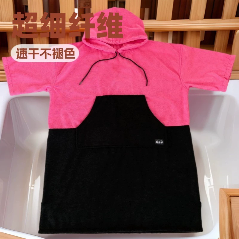 Сёрф Плащ Быстстродушеная Ультратонкий Плащ Купальные халаты