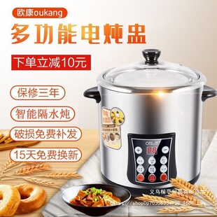 �W��ʳƷ�����P䓶๦���Ԅ�늟�偸�ˮ���Ѽ����ô����������Ҝ�