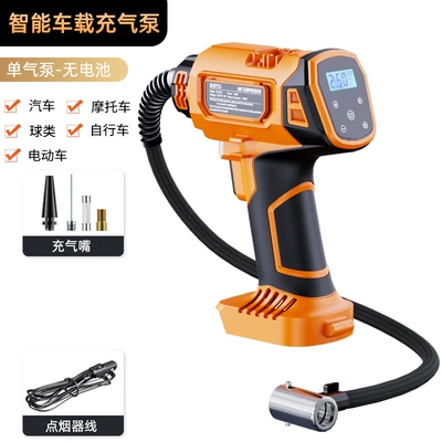 Hava nasosu Display Electric Vehicle Inflatable Pump - st-9627-orangewireless-smart-car-air-pump-the-host-does-not-include-batteries