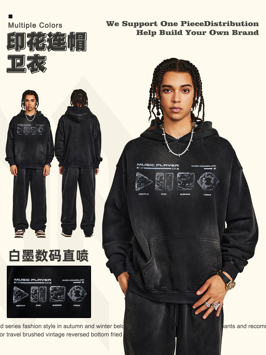 Be Hombres| 2025 otoño americano vibe lavado hace vieja impresión de marca de moda chaqueta con capuz suelta ropa pesada