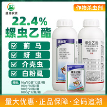 22.4%���x�������x���rș���Ѹ��٘�隤�x�r�Ã����ԏ�����ș