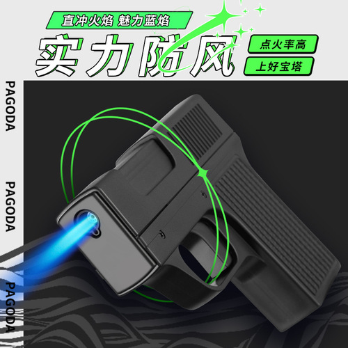 Focus YH098 Cigarette Box Direct Inflatable Lighter Multifunctional Dual Use Smoking Set Men's Gift Lighter Wholesale