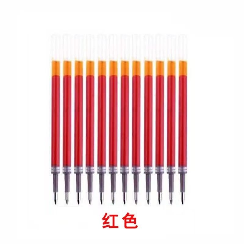 0.5mm