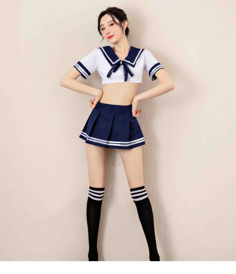 학생 + 학생 양말