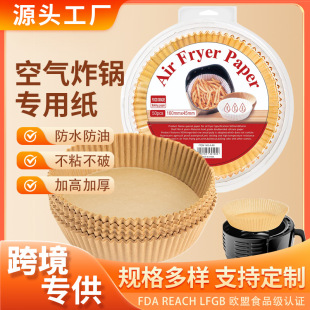 �羳�A�ο՚�ը偼�ʳƷ�����ü����ß������ͼ��決����ը偼��P