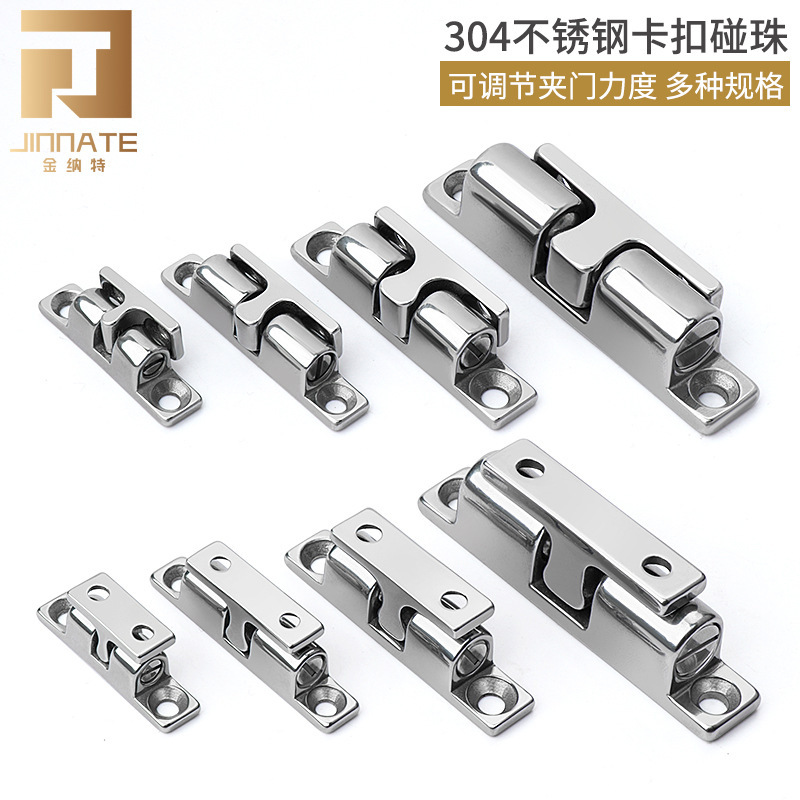 304 stainless steel touch bead spring bead buckle door suction door touch cabinet door lock buckle invisible wardrobe door buckle spring rebound