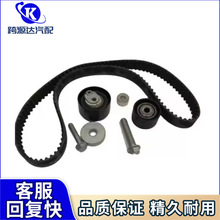 130C11551R 130C13130R 130C19656R Ƥ���ǽ�����װ ��������ŵ