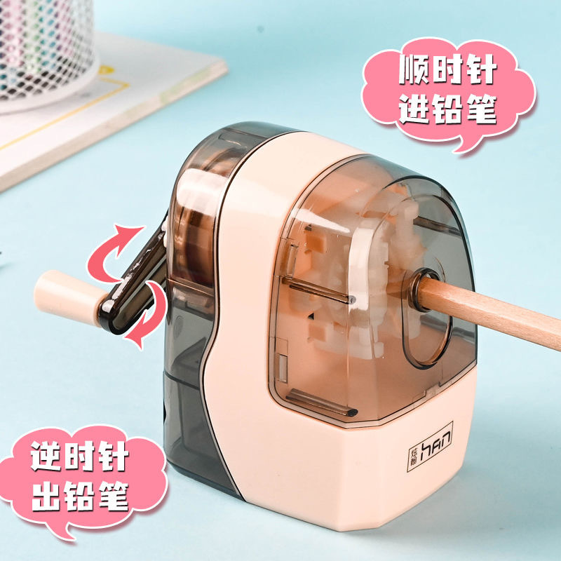 耀翰優品自動進退筆削り器児童学生専用鉛筆削り機耐久性高颜値転筆刀|undefined