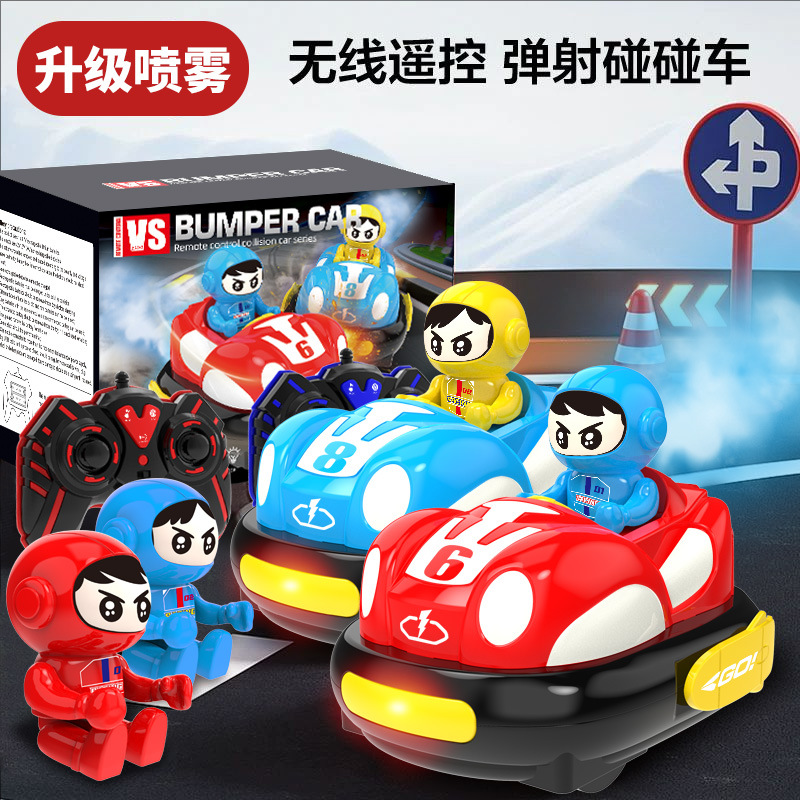 Cardin coche de choque coche de control remoto coche doble batalla entre padres e hijos coche de carreras infantil deriva juguete de niño eléctrico todoterreno