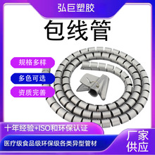 �����W���p�@������ ��X����ҧ������������ 늾�����ʽ������