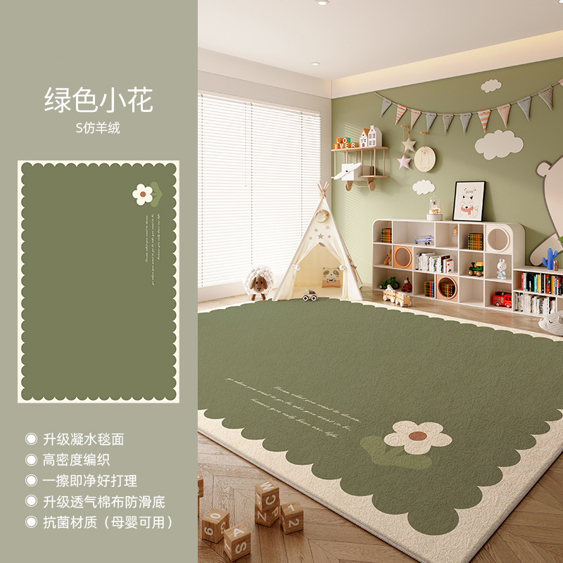 S 모조 캐시미어 그린 플라워