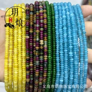 2*4mm������Ȼ��ʯС��P��ɢ�鴮��diy�ֹ��ִ��朶�������