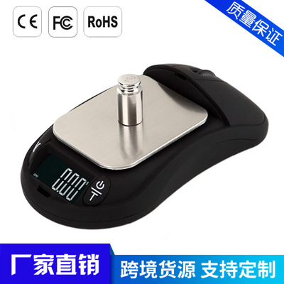 创意鼠标型电子秤 高精度迷你珠宝称200g0.01g电子称茶叶秤口袋秤|ru