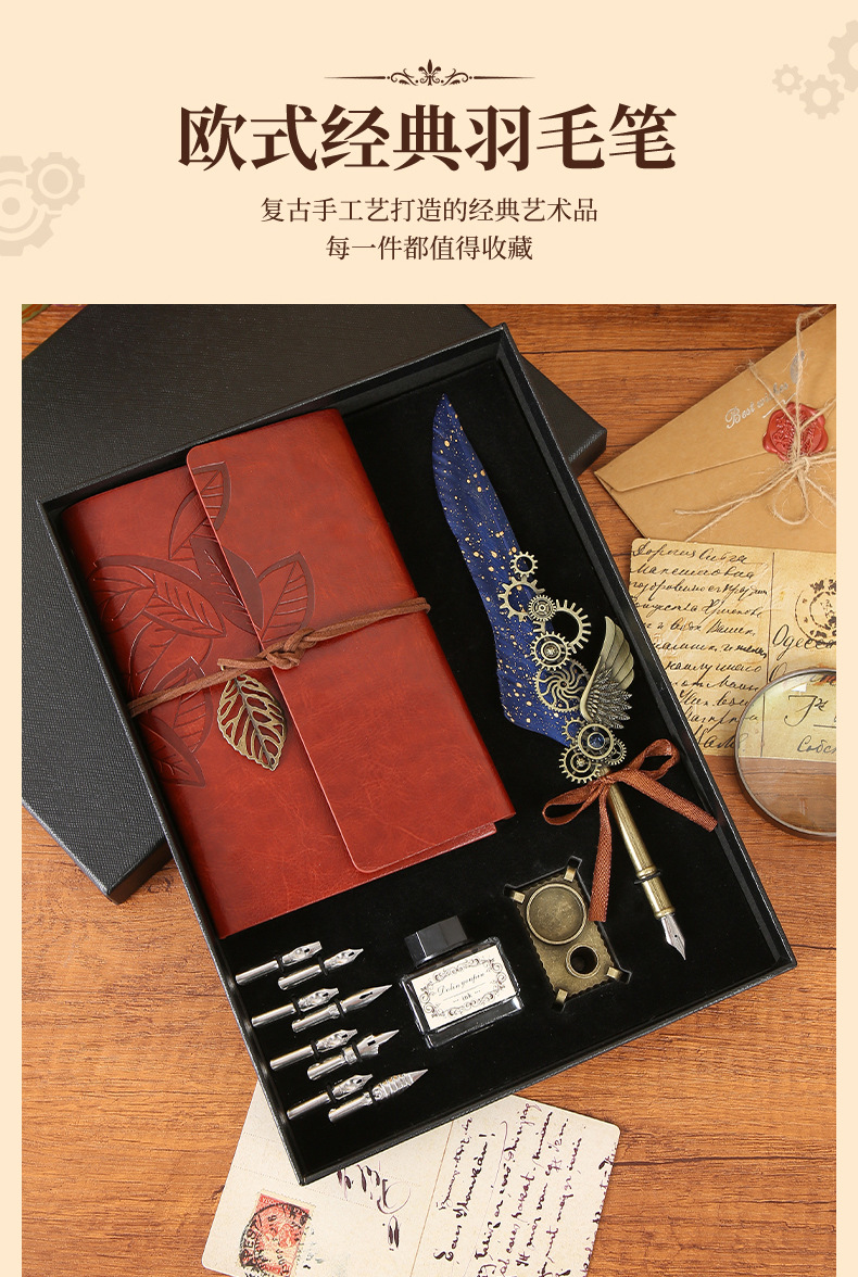 机械齿轮笔记本_03