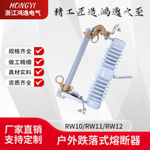 RW12-12/100A����߉�����ʽ�ͺ��۔���10KV�մ�ʽ200A��˱��U�z