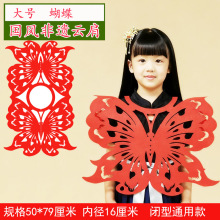 ����논��Ʒ��ͯ�o�������������W���h���b��߹��L�zӰ