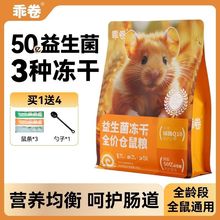 ����Ԫ���ɂ}��Zʳ��z�܌��àI�B�����L��ͨ��ĥ���߼����A���Z