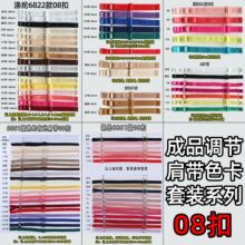 �{���ɾo�� DIY����;��ɫ ���¼玧 �������֎� �玧�o�Ϲ��S
