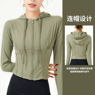 个性短款修身连帽瑜伽服运动外套跑步训练服