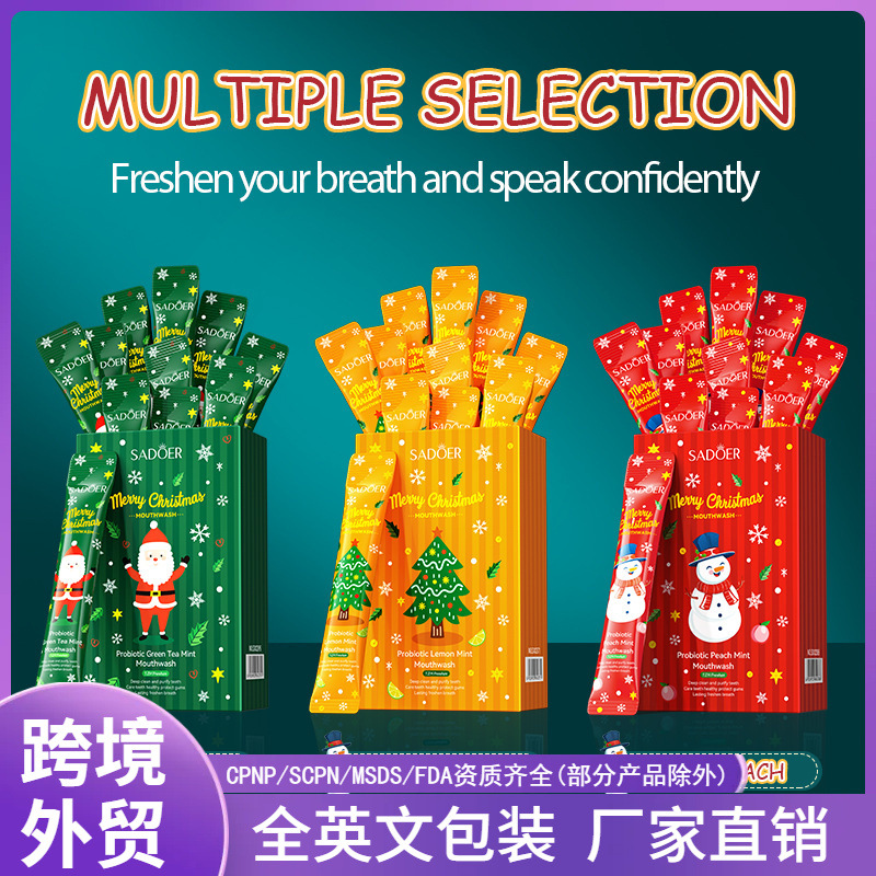 Inglés completo Sadoer Navidad probióticos limón verde menta enjuague bucal limpio oral desechable comercio exterior transfronterizo image 1