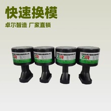 TX�A�͊Aģ�� �_�����ÿ��ٓQģϵ�y �A�͊Aģ�� Һ���Aģ�� �A��