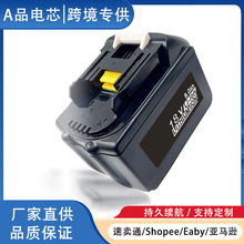 ��������MAKIT15о�늳�18V9.0AhBL1860���荳��늳��L�m��