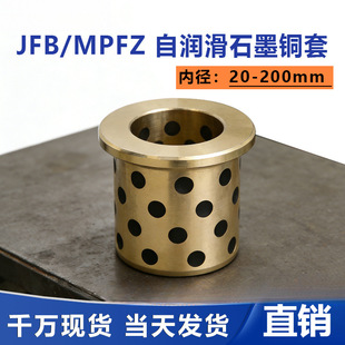 JFB�ȏ�20-120mmMPFZ��߅�~��ʯī�ԝ����S�Пo���r����ĥ�S�~��
